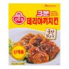 4. [OTT] 3MINITUE TERIYAKI CHICKEN (150G*24)