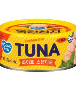 4. [DW] TUNA - LIGHT SD SMALL (150G*48)