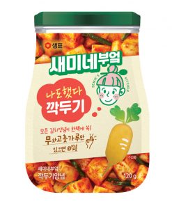 4. [SP] SEMIE KITCHEN CUBED RADISH KIMCHI BASE CONDIMENT (120G*12)