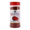 4. [CRD] RED PEPPER POWDER PETE (200G*20)