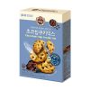4. [CJ] CHOCO CHIP COOKIE MIX (250G*2)*14