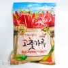 4. [CJ] RED PEPER POWDER FOR SEASONING (453G*30)