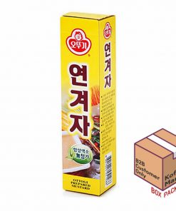 4. [OTT] LIGHT MUSTARD TUBE (35G*40)