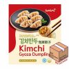 9. [SY] KIMCHI GYOZA DUMPLING (600G*12)