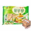 9. [CJ] FROZEN FRIED TOFU (60G*20)
