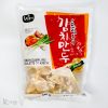 9. [CRD] KIMCHI DUMPLING (540G*10)