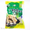 9. [WANG] DEEP FRIED SEAWEED SPRING ROLL VEGETABLE (500G*16)