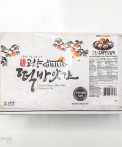 9. [HS] RICE CAKE WITH BLACK RICE PEANUT (640G*20)