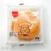 9. [SL] CHEF'S CHEESE CAKE (105G*30)