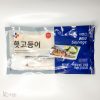 9. [CJ] SEASONED MACKEREL FILLET (255G*36)