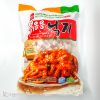 9. [WANG] FROZEN CUTTED SMALL OCTOPUS (907G*12)