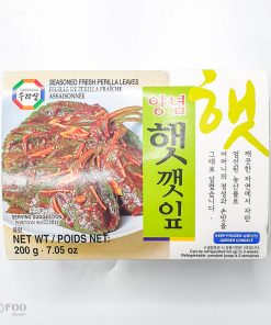 9. [WANG] SEASONED FRESH PERILLA LEAVES (200G*10*2)