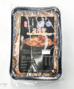 9. [WR] PORK BONE SOUP (700G*12)