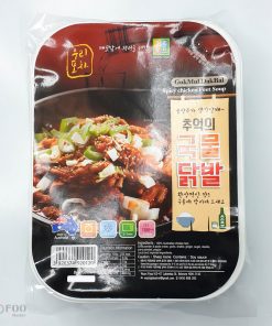 9. [WR] SPICY CHICKEN FEET SOUP (700G*13)
