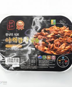 9. [WR] YACHAE PORK TRIPE AND VEGE (500G*13)