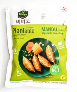 9. [CJ] BIBIGO VEGETABLE DUMPLING SMALL PACK (420G*16)