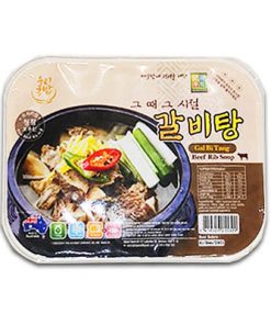 9. [WR] KALBITANG BEEF RIB SOUP (700G*13)