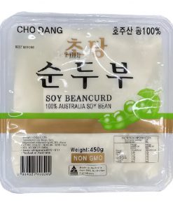 8. [CD] UNPRESSED TOFU 450G