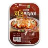 9. [WR] CHEESE TTEOKBOKKI (750G*13)