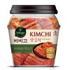 7. [CJ] BIBIGO KIMCHI - JAR 1BOX (500G*6)