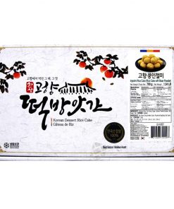 9. [HS] INJEOLMI RICE CAKE WITH BEAN POWDER (700G*20)