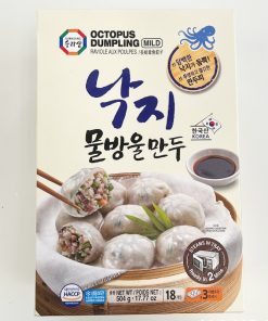9. [NURIMARU] OCTOPUS WATERDROP DUMPLING (168G*20)