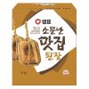 3. [SP] SOYBEAN PASTE (14KG*1)