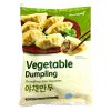 9. [SY] VEGETABLE DUMPLING (600G*12)